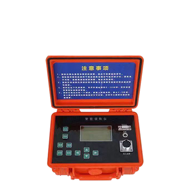 1703059383947380.png 產品.png